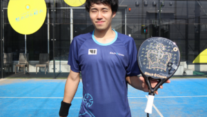 Yuta Ichikawa jugador Black Crown